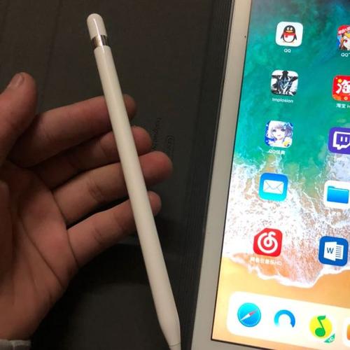 蘋果原裝觸控手寫筆ipadpro專屬蘋果筆無線無源現(xiàn)貨速發(fā)mk0c2cha